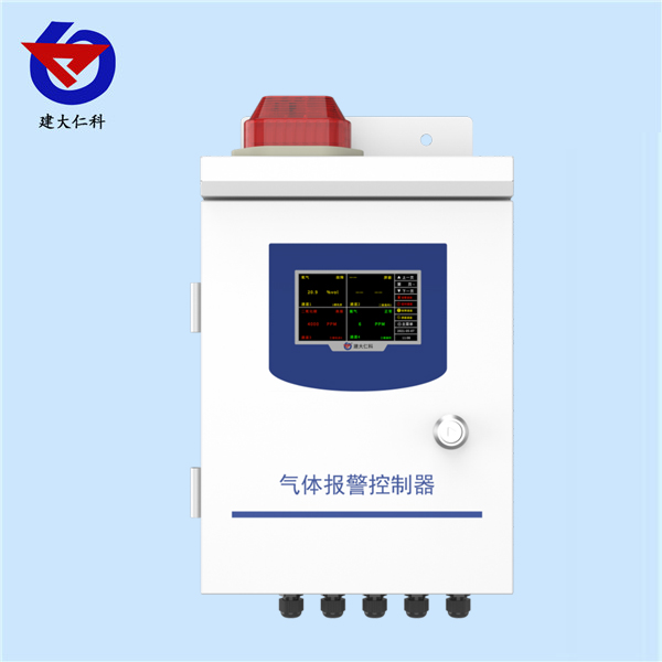 气体报警控制器