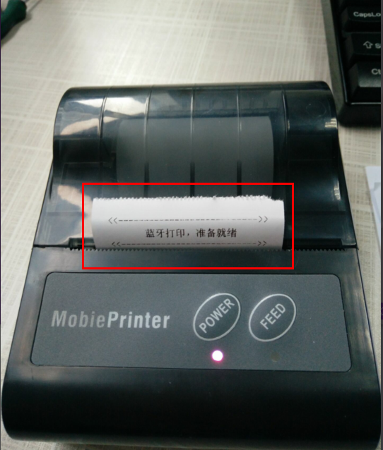 APP连接蓝牙打印机 APP连接蓝牙打印机
