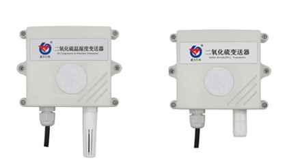 二氧化硫变送器 二氧化硫变送器