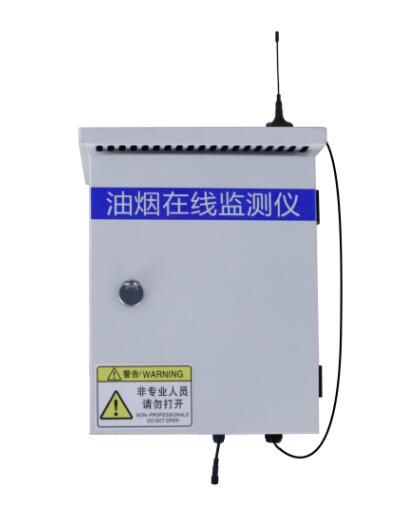 油烟在线监测仪主机 RS-LB-110-Y 油烟在线监测仪主机 RS-LB-110-Y