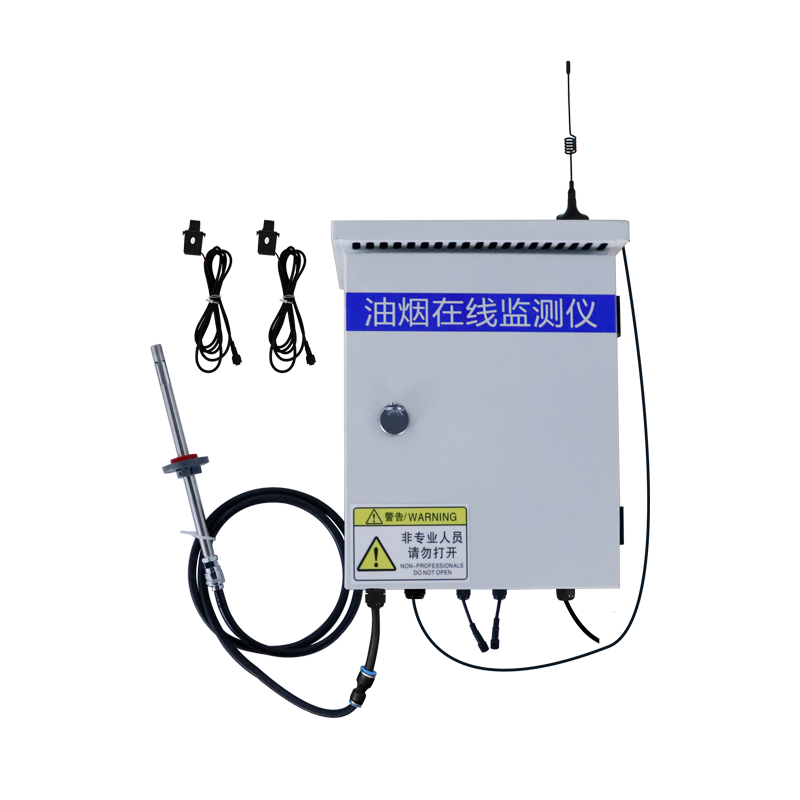 泵吸式油烟在线监测仪330系列