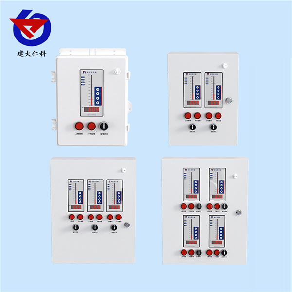 消防液位显示器