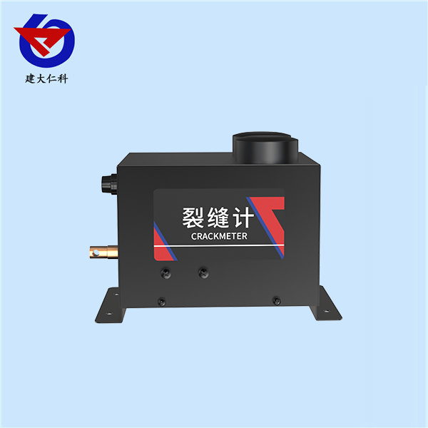 裂缝计（拉绳式）
