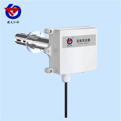 管道式臭氧变送器 管道式臭氧变送器